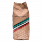 Preview: Espresso Professional 100% Arabica - OCCAFFEE 1Kg ganze Bohne